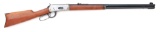 Winchester Model 94 Special Order Takedown Rifle