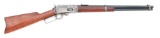 Marlin Model 93 Lever Action Carbine