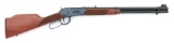 Winchester Model 94AE XTR Big Bore Lever Action Carbine