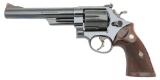 Smith & Wesson 44 Magnum Hand Ejector Revolver