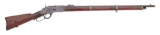 Winchester Model 1873 Lever Action Musket