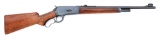 Rare Winchester Model 71 Lever Action Short Rifle