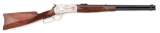 Browning Limited Edition 1886 High Grade U.S. Forest Service Centennial Carbine