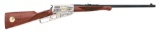 Winchester Model 1895 Theodore Roosevelt 150th Anniversary High Grade Rifle