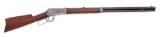 Early Winchester Model 1894 Lever Action Rifle