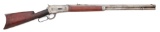 Winchester Model 1886 Lever Action Rifle