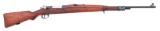 Scarce Venezuelan Model 24/30 Mauser Bolt Action Target Rifle by Fabrique Nationale