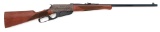 Winchester Model 1895 Limited Edition Lever Action Rifle