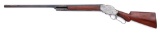 Winchester Model 1887 Lever Action Shotgun