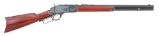 Custom Cimarron Uberti Model 1873 Lever Action Short Rifle