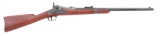 U.S. Model 1877 Trapdoor Carbine by Springfield Armory