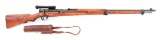 Japanese Type 97 Arisaka Bolt Action Sniper Rifle by Kokura