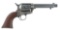 Very Fine U.S. Colt Single Action Army Artillery Model Revolver