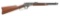Very Rare Marlin Model 94 Trapper Carbine with Chilean Police Markings