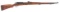 German Gewehr 98 Bolt Action Rifle with Trench Cover by Mauser Oberndorf