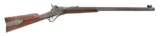 Rare Factory Engraved Sharps 1853 Sporting Rifle with Congressman James M. Marvin Presentation