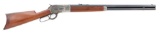 Very Fine Winchester Model 1886 Lever Action Rifle