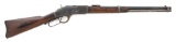 Winchester Model 1873 Saddle Ring Carbine