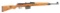 German K43 Semi-Auto Rifle by Walther