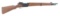 French Model 1936 Bolt Action Rifle by St. Etienne