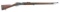 French Model 1886/93 Lebel Bolt Action Rifle by Tulle