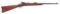 U.S. Model 1879 Trapdoor Carbine by Springfield Armory