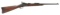 U.S. Model 1884 Trapdoor Carbine by Springfield Armory