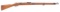 Wonderful German Model 1871/84 Bolt Action Rifle by Spandau