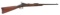 U.S. Model 1884 Trapdoor Carbine by Springfield Armory