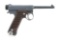 Japanese Type 14 Semi-Auto Pistol by Nagoya Kokubunji