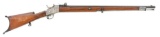Interesting Custom Swiss Rolling Block Schuetzen Rifle