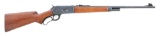 Winchester Model 71 Lever Action Rifle