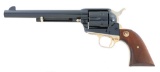 Colt 125th Anniversary Single Action Army Revolver