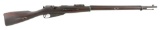 U.S. Surcharged M91 Mosin Nagant Bolt Action Rifle by Remington