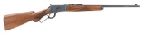Limited Edition Browning Model 53 Deluxe Lever Action Rifle