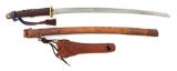 Japanese Type 94 / Pattern 1934 Officer's Shin-Gunto with Scarce Leather Field Covers