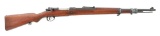 German Standard Model Bolt Action Rifle by Mauser Oberndorf
