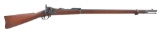U.S. Model 1884 Trapdoor Rifle by Springfield Armory