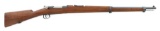 Superb Chilean Model 1895 Bolt Action Rifle by DWM