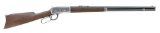 Winchester Model 1894 Lever Action Rifle