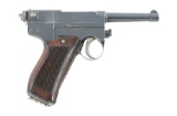 Italian Glisenti Model 1910 Semi-Auto Pistol