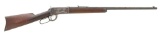 Winchester Model 1894 Lever Action Rifle