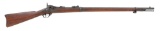 U.S. Model 1884 Trapdoor Rifle by Springfield Armory
