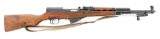 Chinese Type 56 SKS Semi-Auto Carbine by Jianshe Arsenal