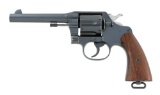 U.S. Model 1917 Revolver by Colt