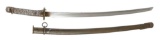 Japanese Type 95 / Pattern 1935 NCO Shin-Gunto