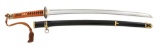 WWII Japanese Officer's Shin-Gunto with Naval Features