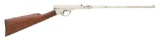 H.M. Quackenbush Model 1 Air Rifle