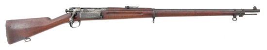 Rare U.S. Model 1892 Krag Bolt Action Rifle