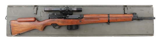 Exceptional Rare Fabr. Nationale FN-49 Luxembourg Contract Sniper Rifle and Luxembourg Marked Scope